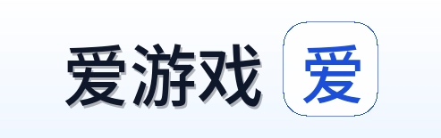 爱游戏 Logo